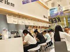 -池奈·咖喱蛋包饭(熙地港店)