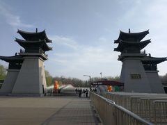 -洛阳市隋唐城遗址植物园