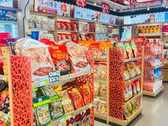 -温州龙湾国际机场