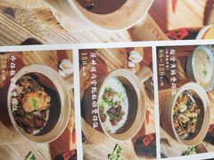 -红星光发煲仔饭(文海店)
