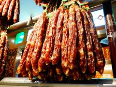 -皇上皇腊味店(下九路店)