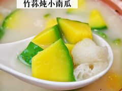 -蝴蝶泉宾馆-中餐厅