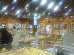 -PARKWAY·百汇眼镜(三叶眼镜城店)