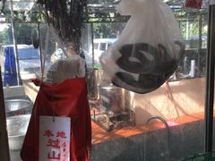 -荔城生鲜盛宴(番禺旗舰店)
