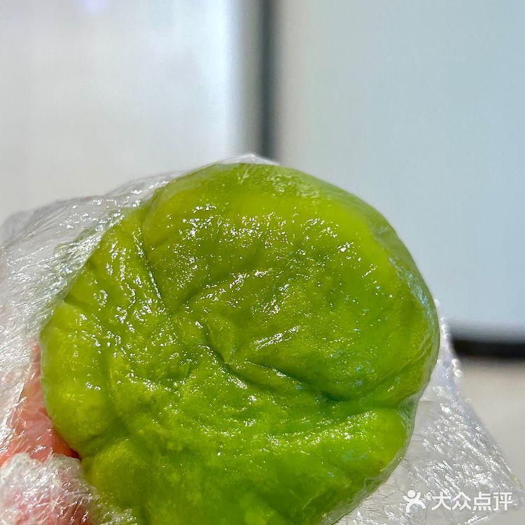 肥汁米线青团…这脑洞是真的服