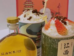 -KUNCHA鲲茶·江西制茶(铜锣湾店)