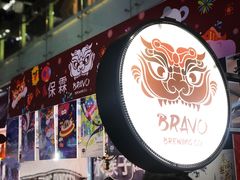 -HALO广场(梨园路店)