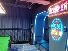 -海德温泉生活馆(朝阳大悦城店)