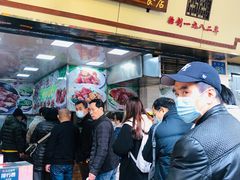 -珍珍小食店(西华路店)