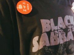 -入火韩国烤肉(凯旋广场店)