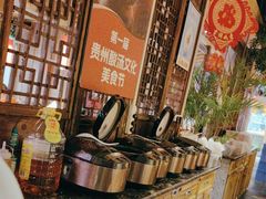 -老凯俚酸汤鱼(鸿通城店)