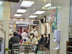 大堂-澳洲牛奶公司(佐敦店)