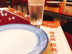 -宏状元现熬粥·京味菜(五棵松店)