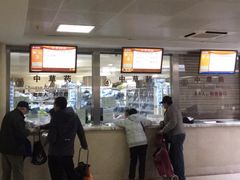 -中国中医科学院西苑医院(本部)