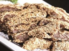 芝麻牛肉-禧福徕盆盆香川菜馆