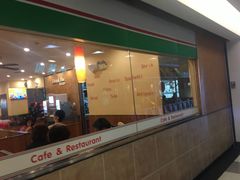 -萨莉亚意式餐厅(特力时尚汇店)