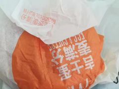 -麦当劳(斜土路2号店)