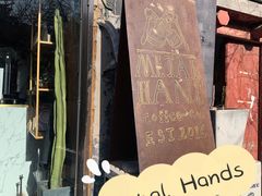 -METAL HANDS(五道营店)