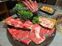 -花时·炭火烧肉(东百中心A馆店)