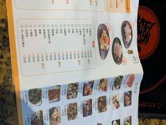 -黄记煌三汁焖锅(渝北金港国际店)