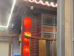 -蜀香楼老店(长兴店)