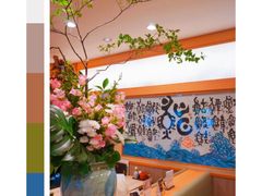 -梅丘·寿司の美登利(银座店)