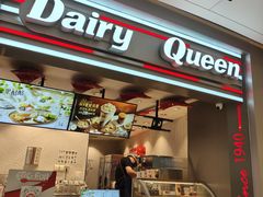 -DQ·蛋糕·冰淇淋(龙湖狮山天街店)
