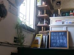 -雕刻时光咖啡馆(北师大店)