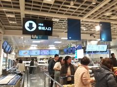-宜家·瑞典风味餐厅(武汉荟聚中心店)
