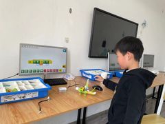 -想家粒科学探索中心(青林湾店)