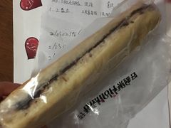 -好利来(鞍山站前店)