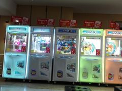 -至潮影城(庆春路锦和大厦店)
