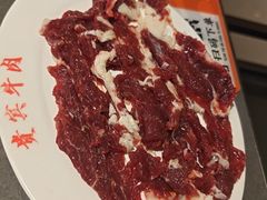 -贵宾牛·潮汕牛肉火锅(珠池总店)
