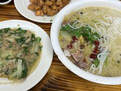 -无招牌