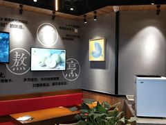 大堂-渝是乎川渝小炒(新世界百货望京店)