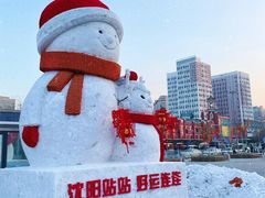 -沈阳站