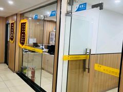 -米苏动物医院·犬猫专科·骨科外科内窥镜