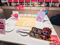 -海底捞火锅(巴黎春天浦建店)