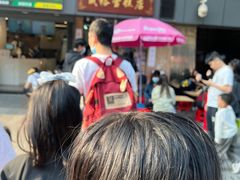 -成裕雪糕店(士多店)