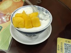 -民信老铺(人民路店)