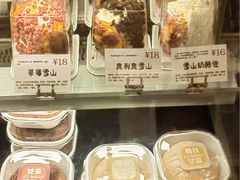 -乡田小墅(展览馆路JK FUN商城店)