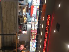 -汉堡王(财富广场店)