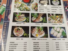 -渔文乐·海鲜大排档(千灯湖店)