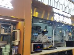 -清真·尖子尖牛肉面(王府井店)