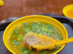 咖喱牛肉粉丝汤-大壶春生煎(四川中路店)