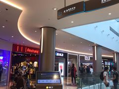 -皇庭广场(福华三路店)