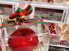 -ALDI奥乐齐超市(凯德虹口店)