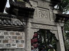-丰都鬼城名山景区