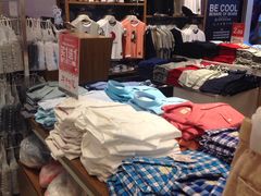 -佐丹奴(流行前线店)