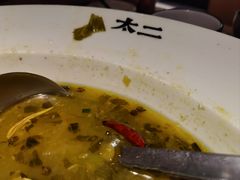 -太二酸菜鱼(福州泰禾店)